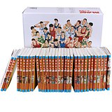 灌篮高手（全31卷） 封面