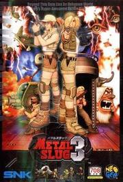 合金弹头3 封面