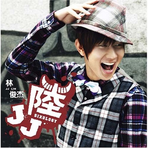JJ陸 封面