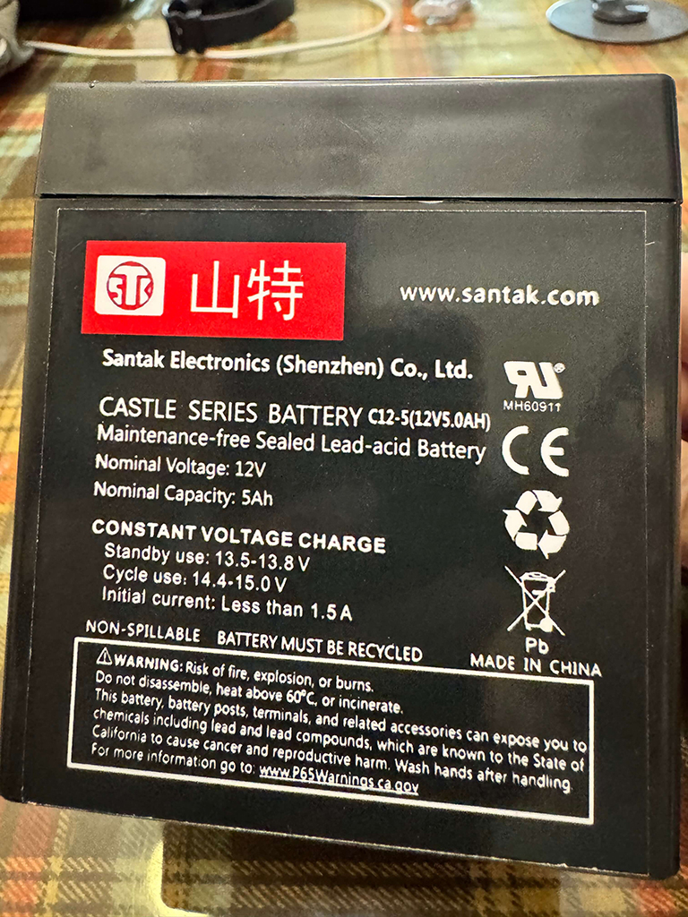 新电池标识特写